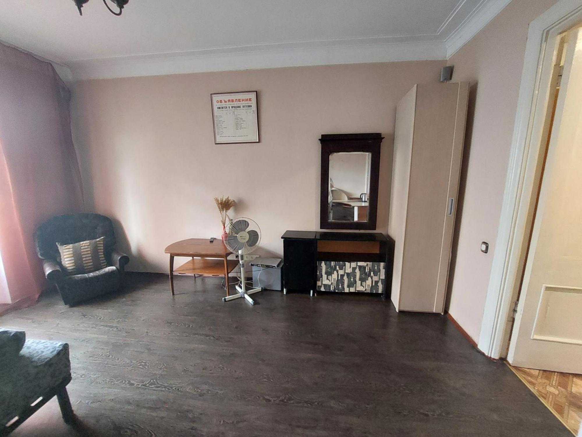 Alaska Fox Kiev Chambre photo