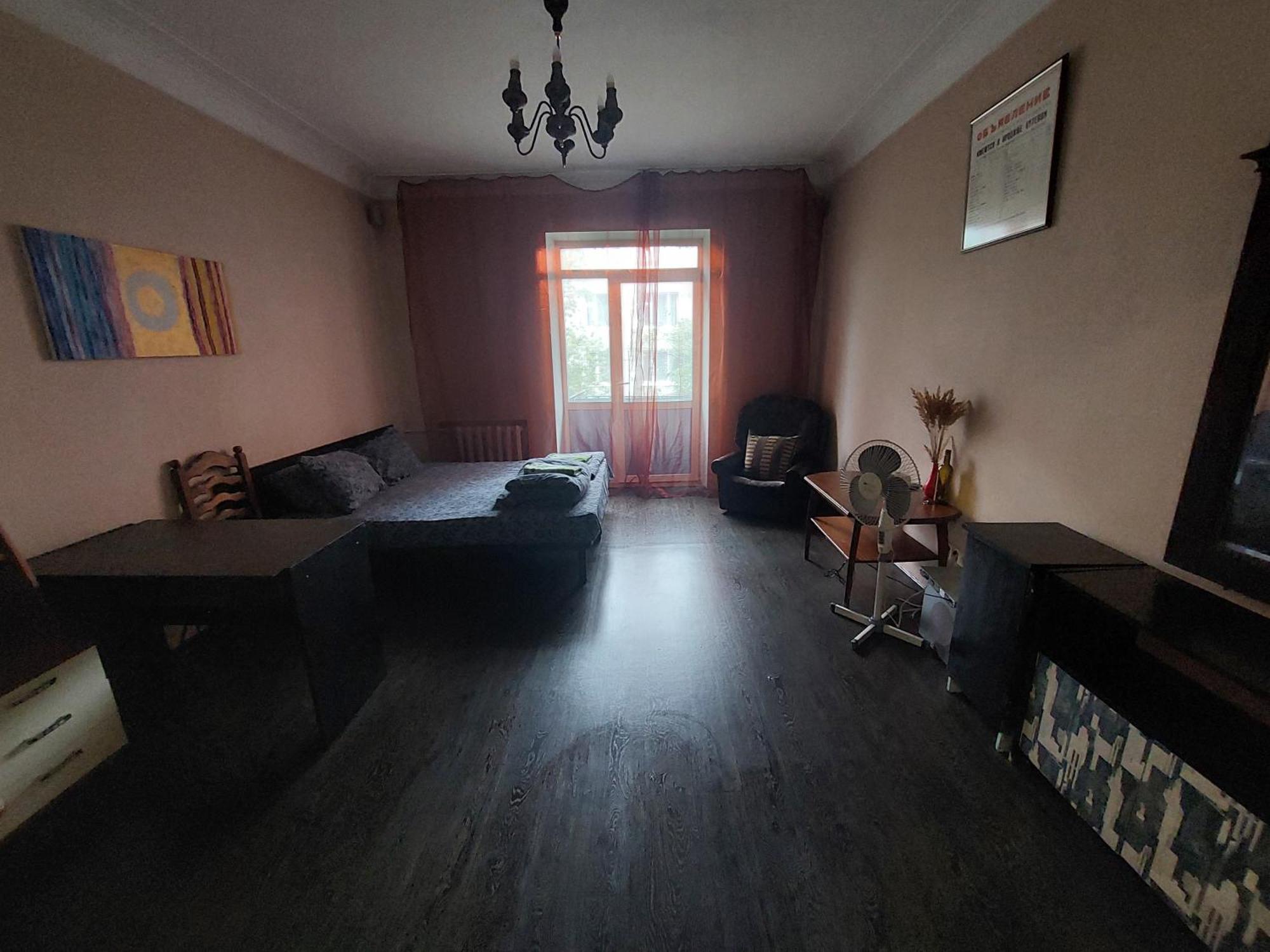 Alaska Fox Kiev Chambre photo